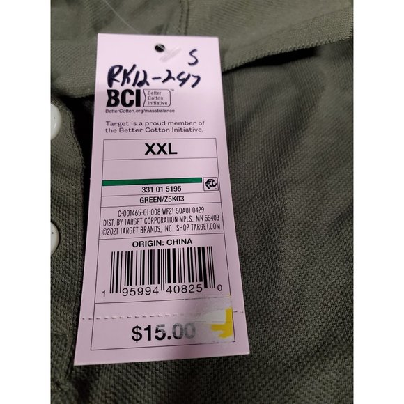 Women's Short Sleeve Boxy Cropped Polo T-Shirt - Wild Fable Olive Green XXL - Picture 6 of 8